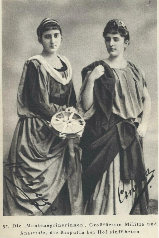 Militza and Anastasia Montenegrin Princesses
